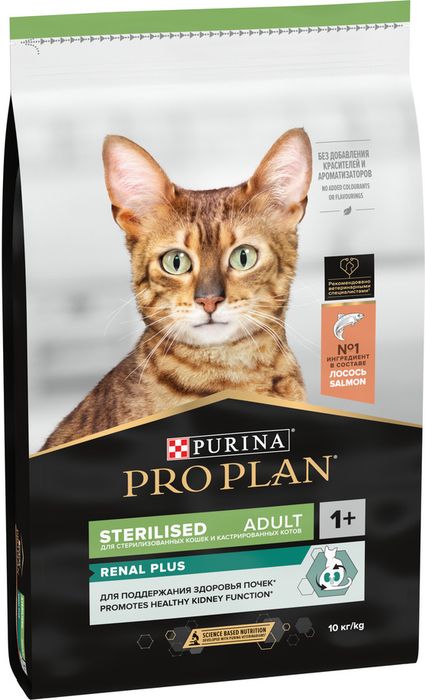 Сухой корм Pro Plan® Sterilised Renal Plus для взрослых стерилизованных кошек для поддержания здоровья почек, с высоким содержанием лосося