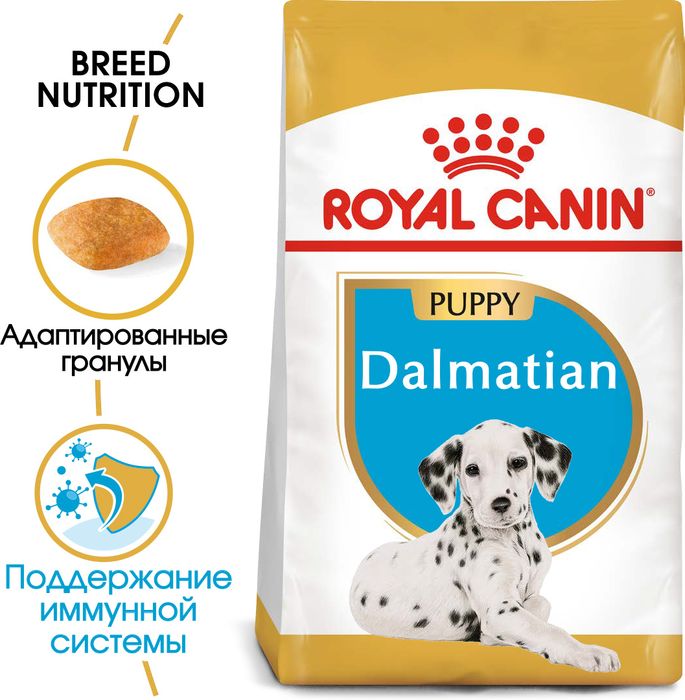 Royal Canin Dalmatian Junior сухой корм для щенков далматина до 15 месяцев