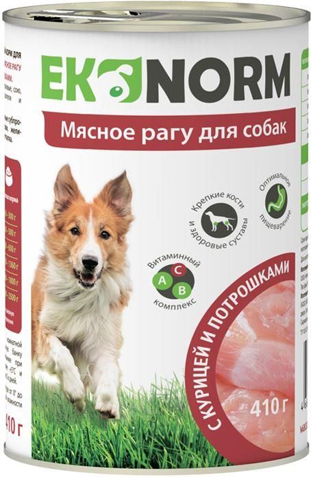 Ekonorm влажный корм для взрослых собак всех пород, мясное рагу с курицей и потрошками