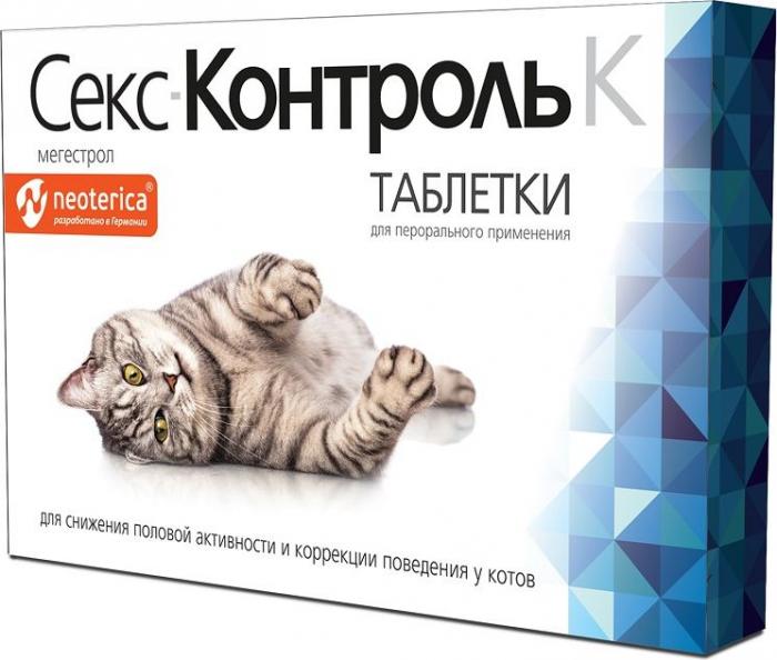 Rolf Club СексКонтроль таблетки для котов, для регуляции половой охоты