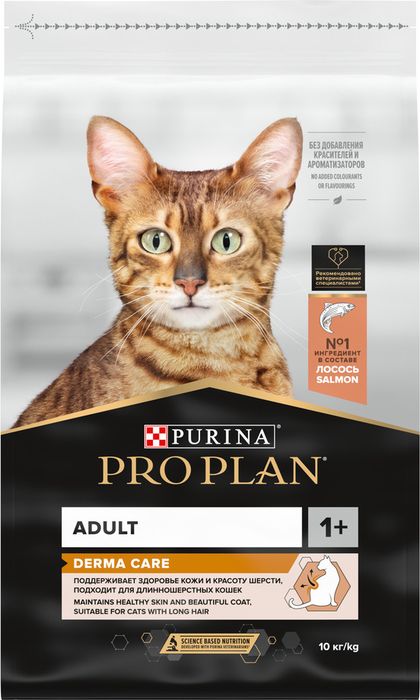 Сухой корм Pro Plan® Adult Derma Care для взрослых кошек для здоровья шерсти и кожи, с высоким содержанием лосося