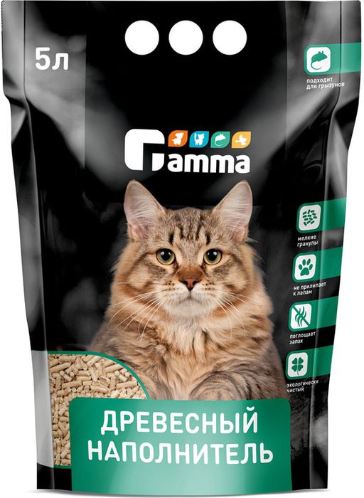 Гамма Gamma древесный впитывающий наполнитель для кошачьего туалета (мелкие гранулы)