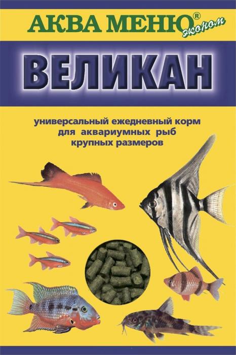 Аква Меню Великан корм для аквариумных рыб