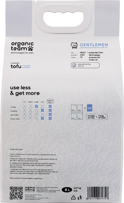 Organic team Tofu Gentlemen комкующийся наполнитель для кошачьего туалета, для джентльменов