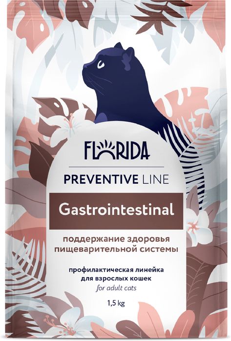 Florida Gastrointestinal корм для кошек, поддержание здоровья пищеварительной системы, с курицей