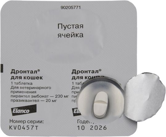 Elanco Дронтал таблетки для кошек и котят, антигельминтик