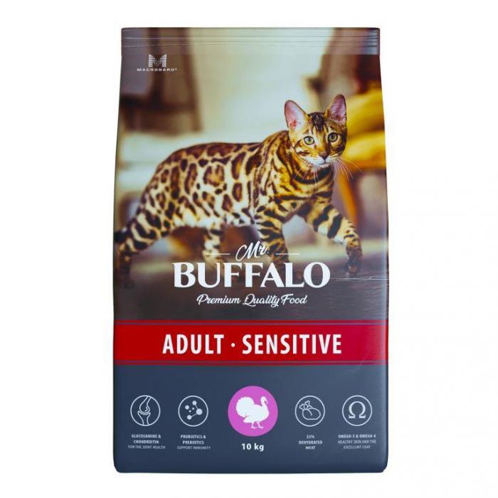 Mr.Buffalo сухой корм для взрослых кошек, чувствительное пищеварение, индейка