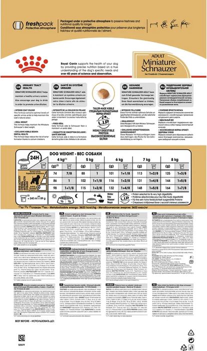 Royal Canin корм для взрослых собак породы Миниатюрный Шнауцер