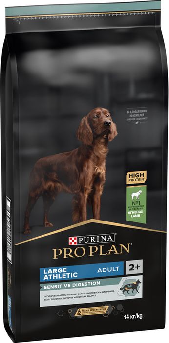 Сухой корм Pro Plan® Sensitive Digestion для взрослых собак крупных пород с атлетическим телосложением с чувствительным пищеварением, с высоким содержанием ягненка