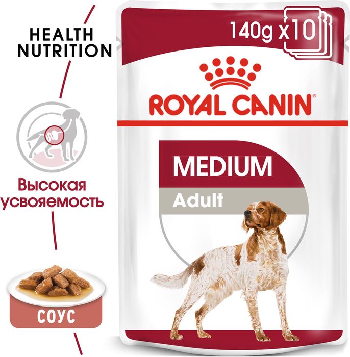 Royal Canin Medium Adult влажный корм для собак средних пород