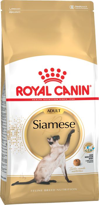 Royal Canin Siamese Adult сухой корм для сиамских кошек