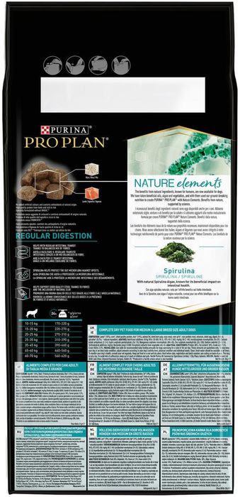 Pro Plan Naturel сухой корм для взрослых собак средних и крупных пород ягненок