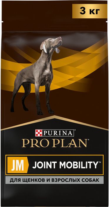 Сухой корм Pro Plan® Veterinary Diets для щенков, взрослых и пожилых собак для поддержки работы суставов