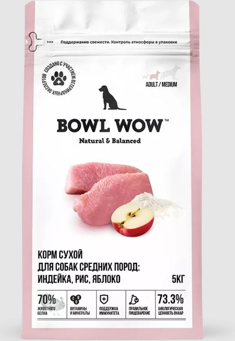 Bowl Wow корм для собак средних пород, с индейкой, рисом и добавлением яблока