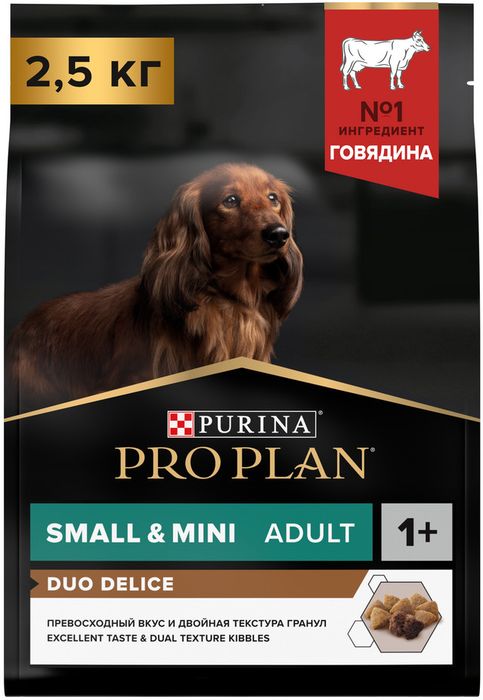 Сухой корм Pro Plan® Duo Delice для взрослых собак мелких и карликовых пород с двойной текстурой гранул, с высоким содержанием говядины