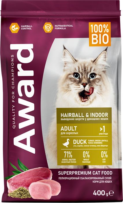 Award Hairball&Indoor корм для взрослых кошек, для выведения шерсти, с уткой и индейкой, с добавлением зеленой чечевицы и Юкки Шидигера