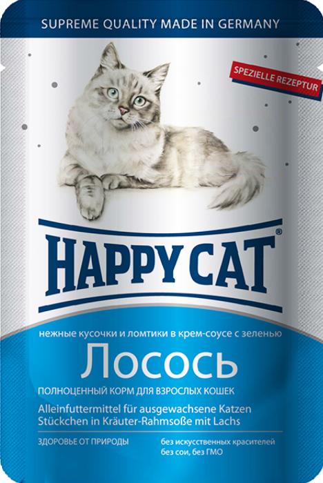 Happy Cat влажный корм для кошек кусочки с лососем