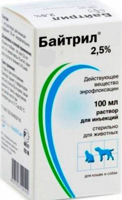 Elanco Байтрил 5% раствор для инъекций для собак и кошек, антибактериальный лекарственный препарат