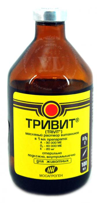 Мосагроген Тривит масляный раствор витаминов 100 мл