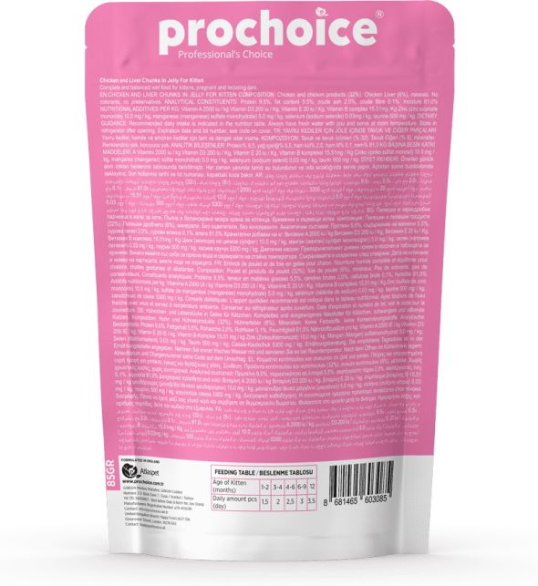 Prochoice влажный корм для котят, с курицей и печенью кусочки в желе