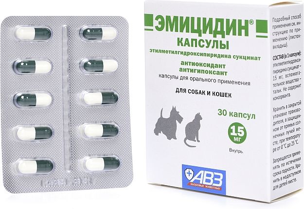 АВЗ Эмицидин капсулы для кошек и собак, антиоксидант-антигипоксант, 15 мг