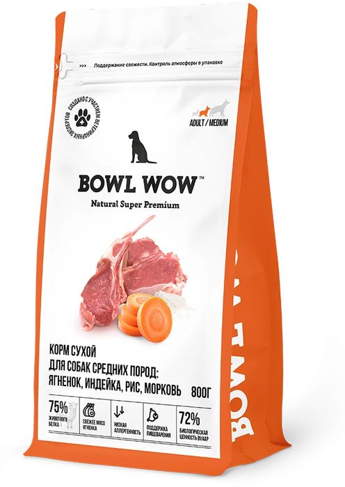 Bowl Wow корм для собак средних пород, с ягненком, индейкой, рисом и добавлением моркови
