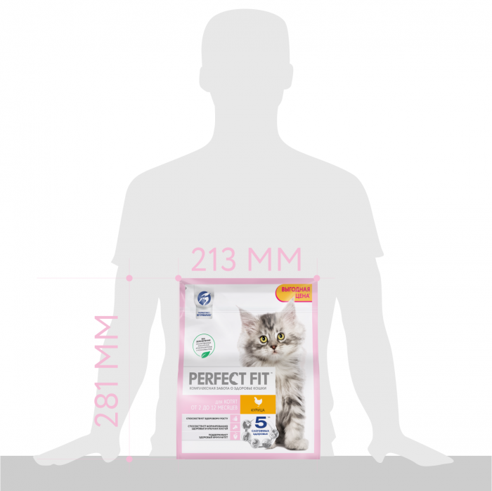 Perfect Fit корм для котят всех пород, с курицей