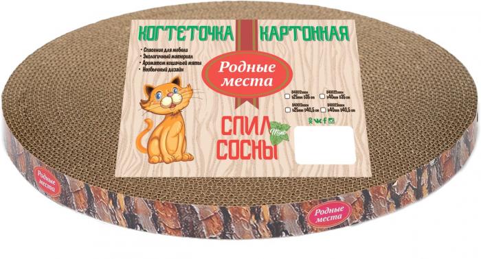 Родные Места когтеточка для кошек, пень сосновый, гофрокартон с пропиткой кошачьей мятой