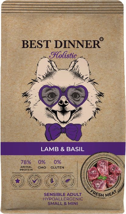 Best Dinner Holistic корм для собак малых пород, гипоаллергенный, с ягненком и базиликом