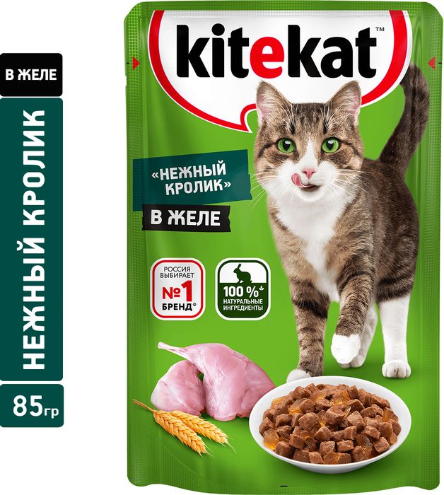 Kitekat влажный корм для кошек, нежный кролик в желе