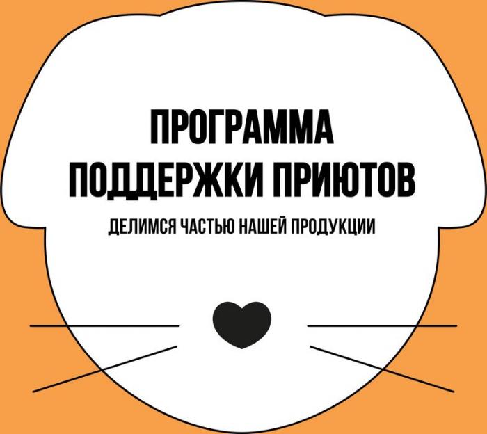 Bowl Wow корм для собак крупных пород, с индейкой, курицей, рисом и добавлением тыквы
