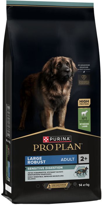 Сухой корм Pro Plan® Sensitive Digestion для взрослых собак крупных пород с мощным телосложением с чувствительным пищеварением, с высоким содержанием ягненка