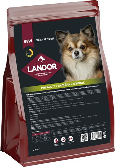 Landor корм для собак малых пород, c индейкой и ягненком