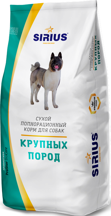 Sirius сухой корм для взрослых собак крупных пород, курица и индейка