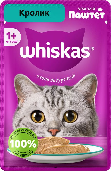 Whiskas влажный корм для взрослых кошек, паштет с кроликом