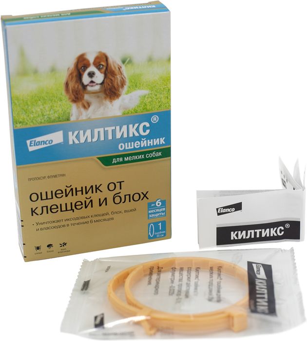 Elanco Килтикс ошейник для щенков и собак малых пород, от клещей и блох