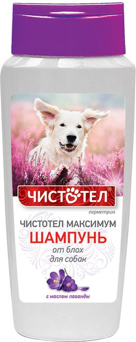 Чистотел Максимум шампунь для собак, от блох