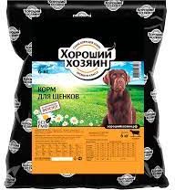 Хороший Хозяин сухой корм для щенков всех пород
