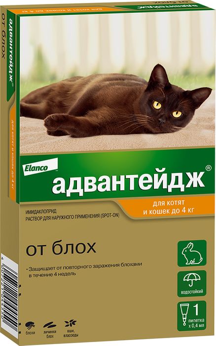 Elanco Адвантейдж капли на холку для котят и кошек до 4 кг, от блох, вшей, власоедов