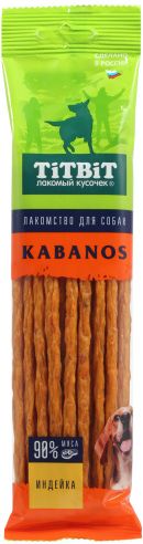 Titbit Kabanos лакомство для собак, колбаски с индейкой