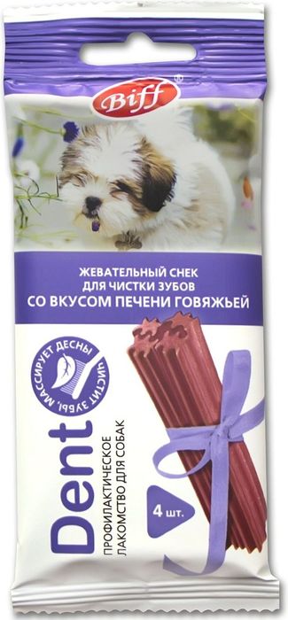 Titbit Dent Снек лакомство для собак малых пород, жевательный, со вкусом печени говяжьей