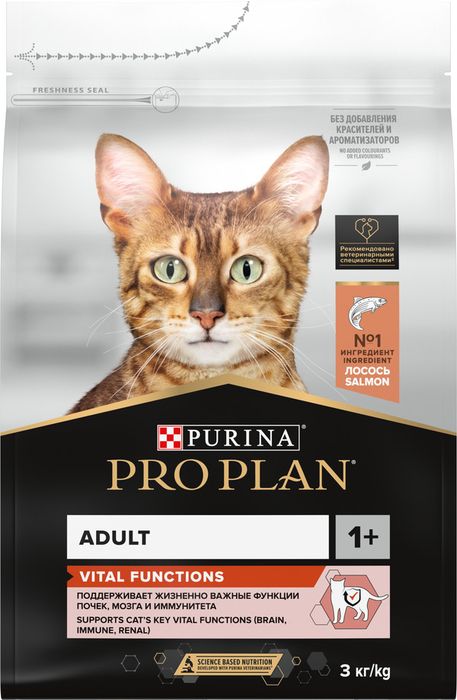 Сухой корм Pro Plan® Vital Functions для взрослых кошек для поддержания функций почек, мозга и иммунитета, с высоким содержанием лосося