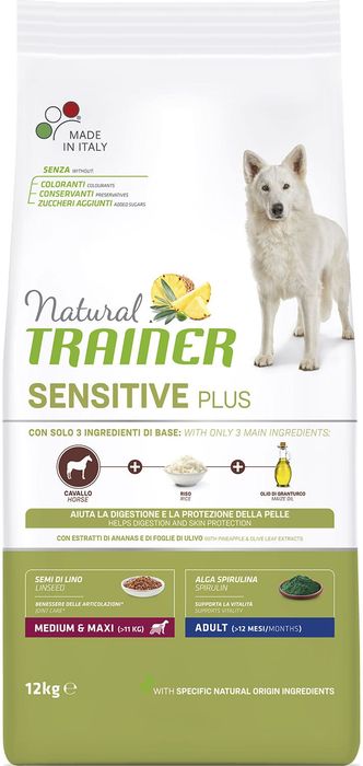 Trainer Natural корм для взрослых собак средних и крупных пород, гипоаллергенный, c кониной