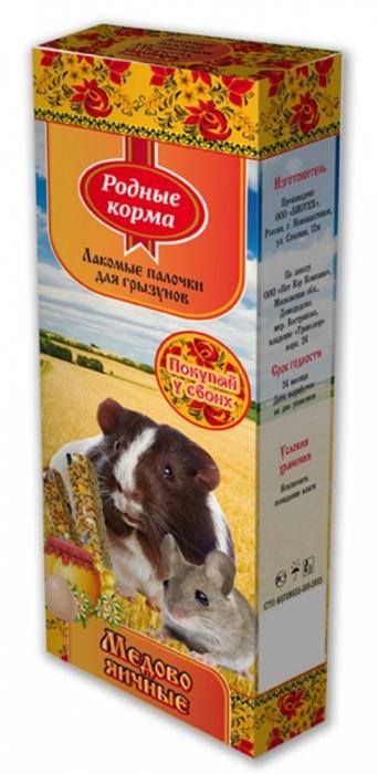 Родные корма зерновая палочка для грызунов яично-медовая