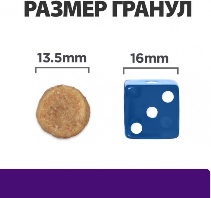 Hill\'s Diet u/d корм для собак, при уролистазе