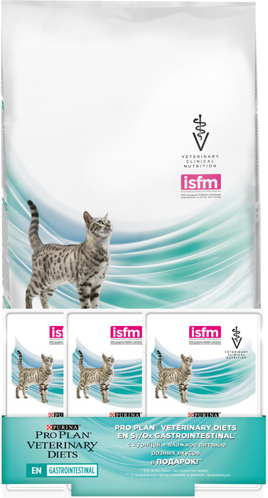 Pro Plan Veterinary Diets EN сухой корм для взрослых кошек и котят, для снижения проявлений острых кишечных расстройств