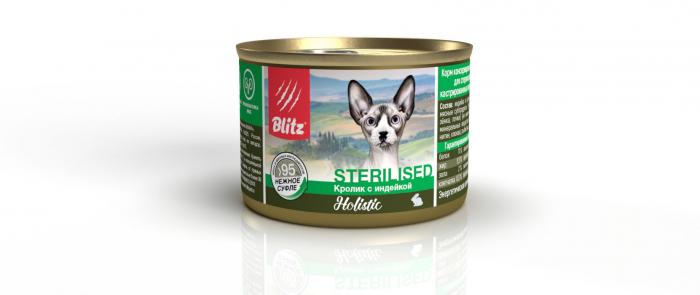 Blitz Holistic влажный корм для стерилизованных кошек, кролик с индейкой