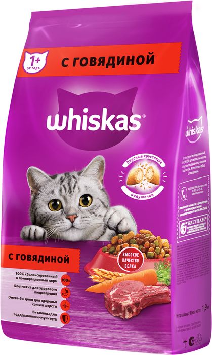 Whiskas корм для взрослых кошек всех пород, подушечки с нежным паштетом, с говядиной