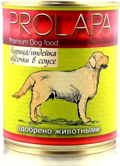 Prolapa Premium влажный корм для собак всех пород, с курицей и индейкой, кусочки в соусе