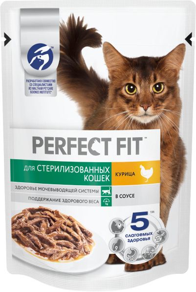 Perfect Fit набор сухого и влажного кормов для стерилизованных кошек c курицей